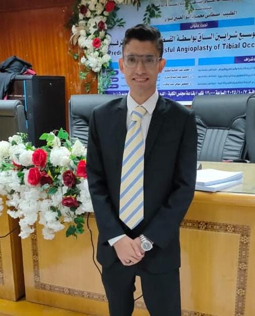 Mustafa Mahmoud Abu Al-Ainin Nawar